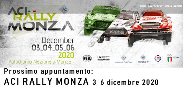 next monza