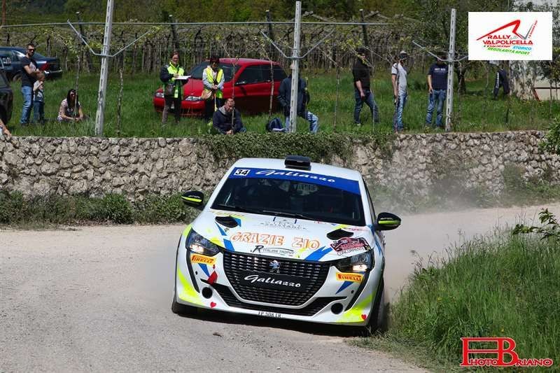 Carrara---Stoppa-Peugeot-208