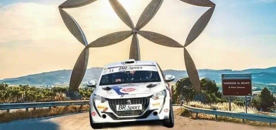 rally_1
