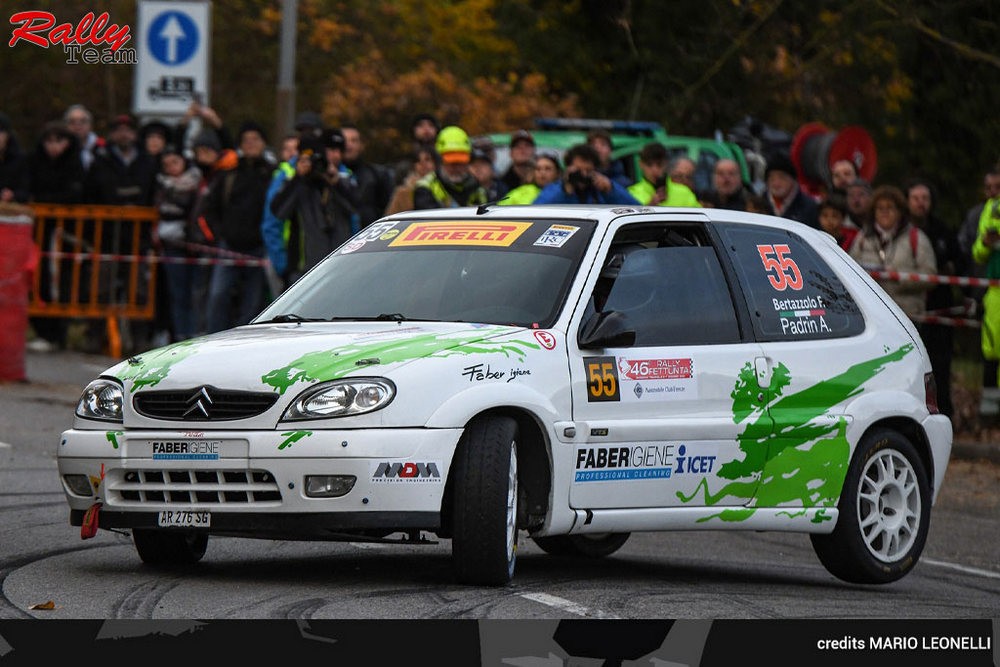 rallyteam_2025_12_10