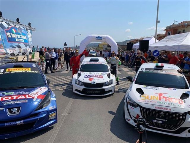 Arrivo