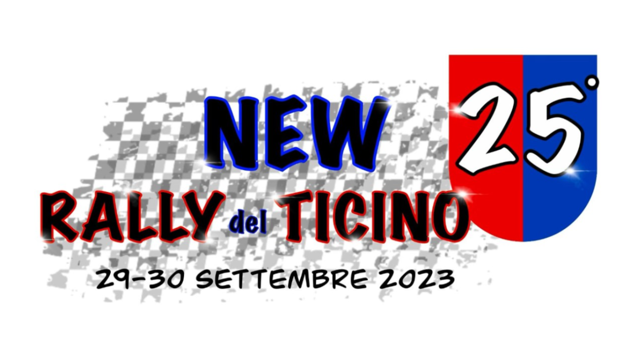 25RALLY