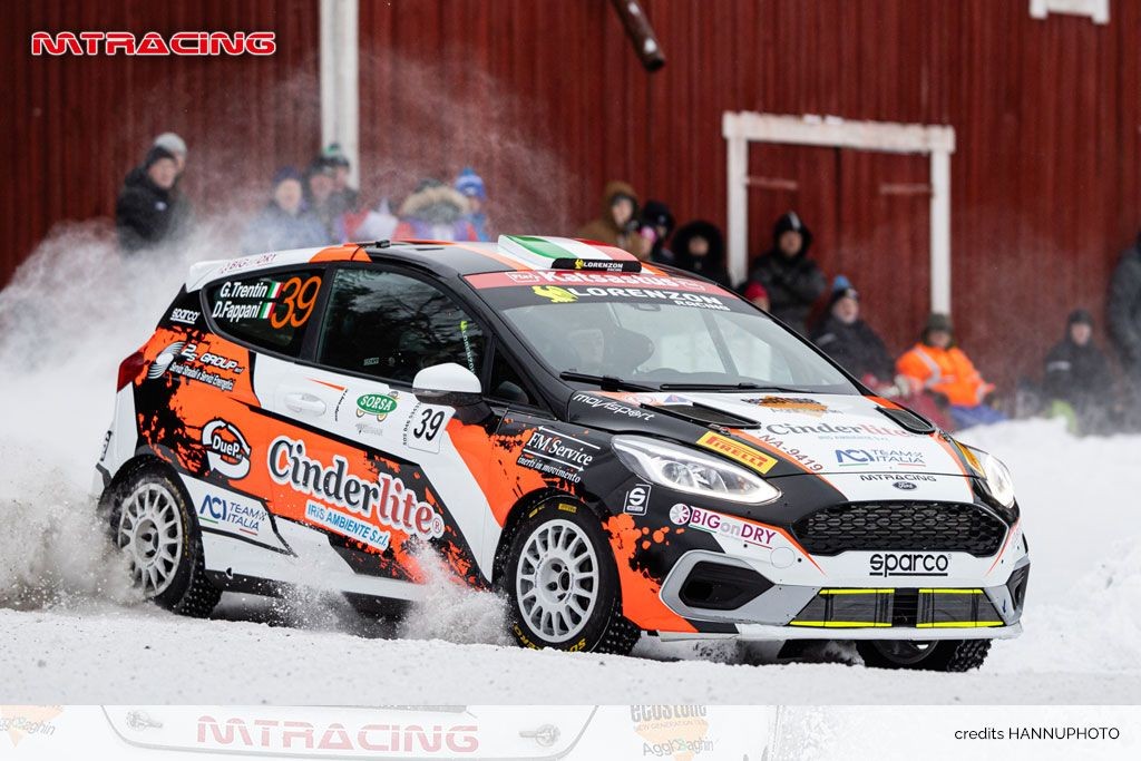 mtracing_2024_01_15