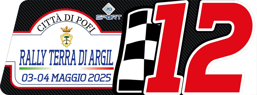 logo2025_